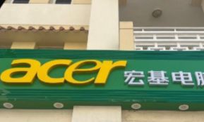 Acer